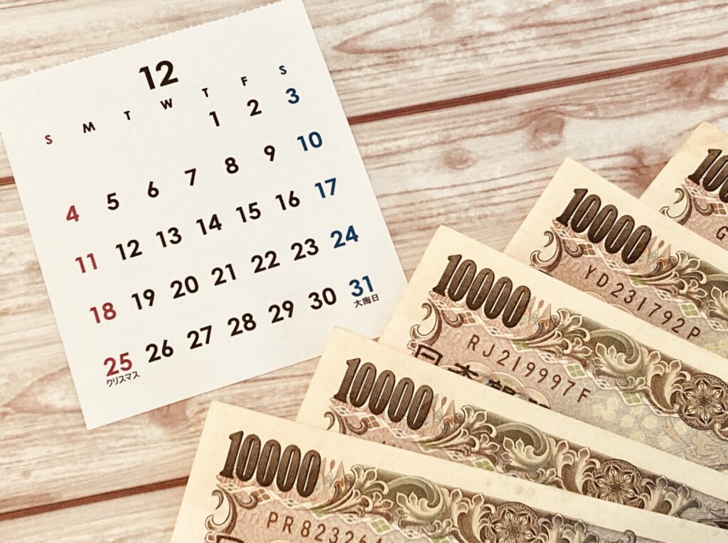 冬のリゾバは大学生の冬休みに最適